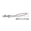 DOGYU Bolt Cutter with Stainless Steel Blade, Forged Aluminum Handle, 250mm Curved Handle, 02863