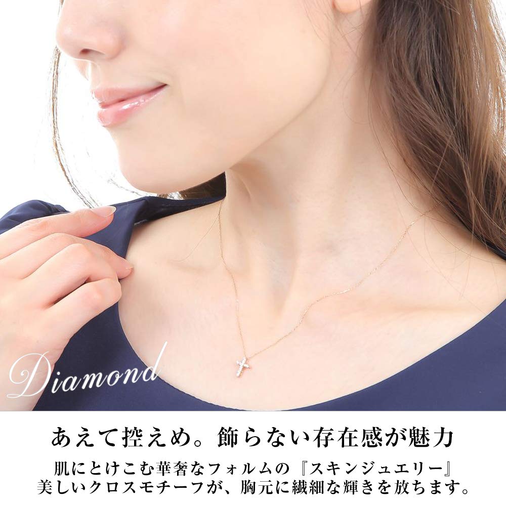 PLUSTER Бриллиантовое колье «Крест» K10 Розовое золото с настоящим золотом Простое и идеальный подарок для или любого другого случая Коробка Plaster Женское (0,1 карата золото) Цепь,