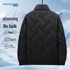 Jeanswest Men's Lamb Fleece Lined Stand Collar Winter Jacket