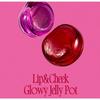 FWEE Lip & Cheek Glowy Jelly Pot 4g 19 цветов, #Стойкий, #Ежедневный_для_губ, Макияж, Корейская косметика, Kbeauty, образец