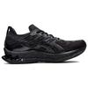 Asics Kinsei Blast Black Men Sneakers 1011B203-002