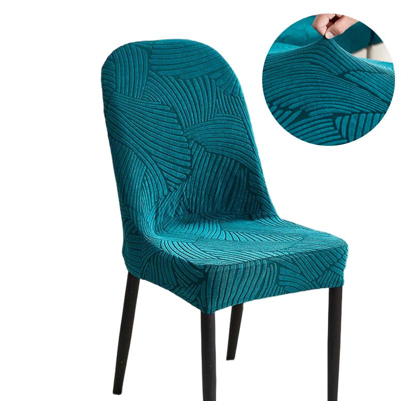 Universal Stretch Jacquard Dining Chair Covers Armless Slipcovers Modern Protector for Home Kitchen Restaurant