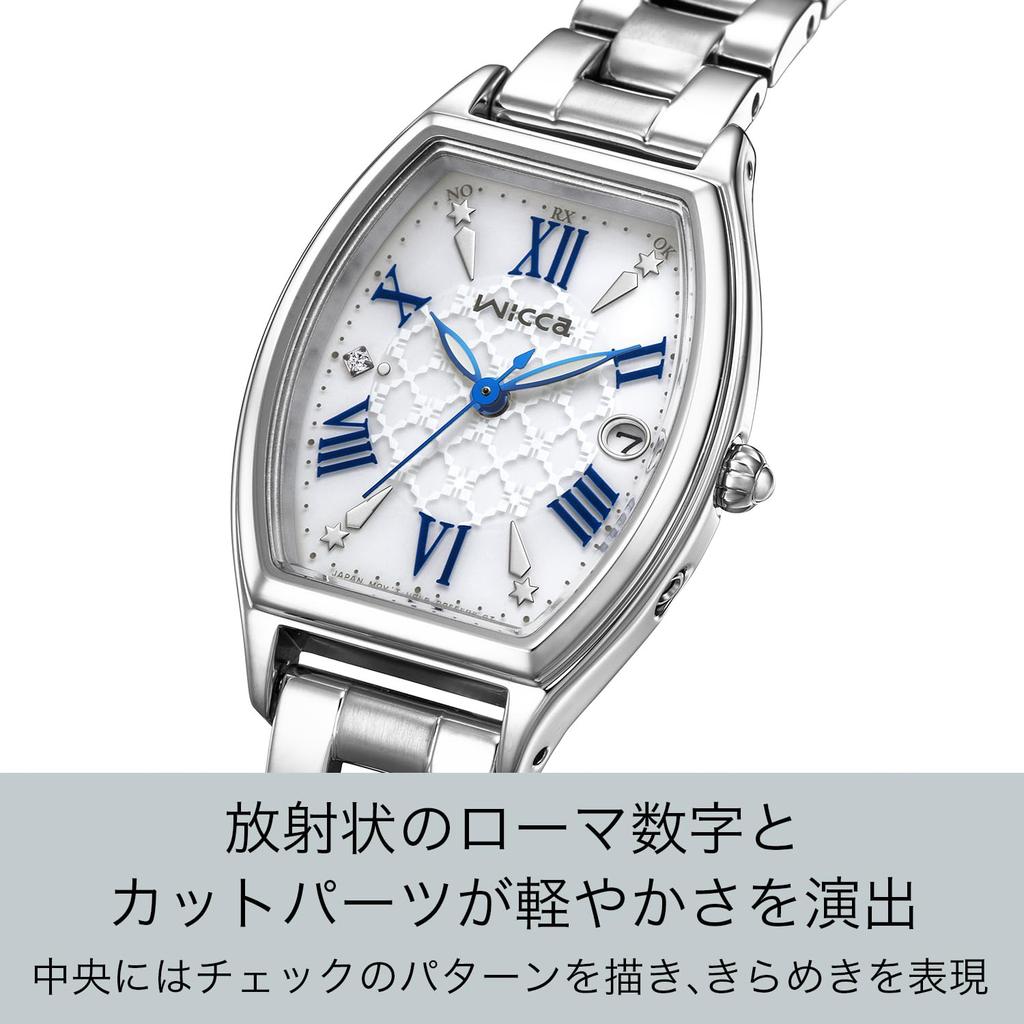 Citizen Wicca Solar Tech Tonneau Solar Second Radio-Controlled Watch, Waterproof, Shape, Silver/White, Radio-Controlled, Analog, Business, Simple,