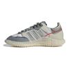 Adidas Originals Craig Green x Adidas Originals Polta Akh I 'Grey Cream' FV6810