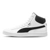 Мужские высокие кроссовки 1948 Mid L для баскетбола Цвет: Off White 359169-02