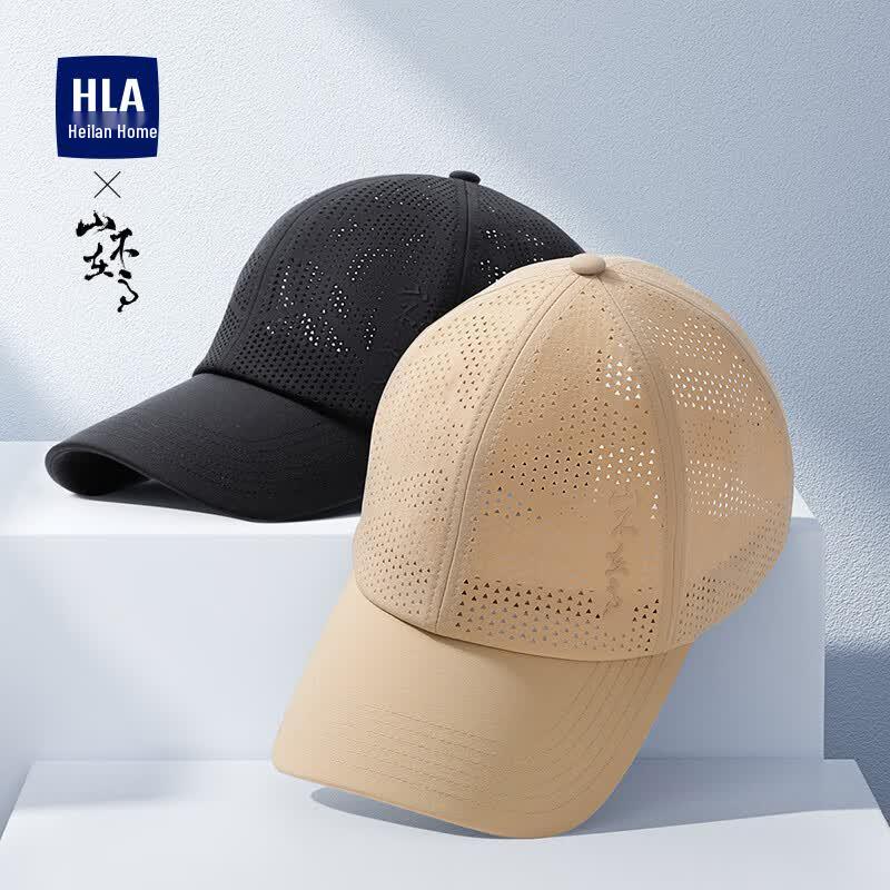 Летняя быстросохнущая бейсболка HLA для мужчин