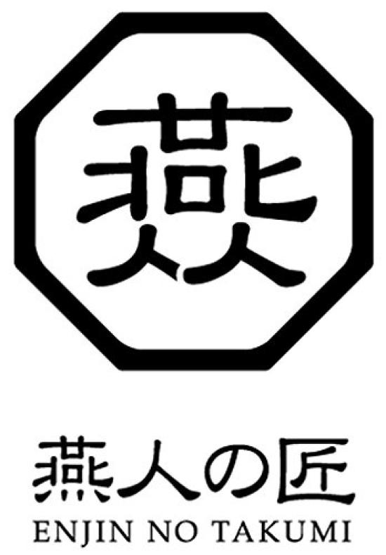 Yokoyama Stainless Made in Niigata Beer Tsubame-no-Takumi Tumbler, Small, 300ml, Steel, Tsubame, Prefecture, Tumbler, AB-222