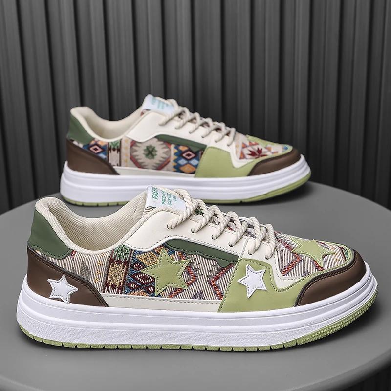 Мужская новая повседневная спортивная обувь, универсальная, дышащая, легкая, на шнуровке, персонализированные кеды, размеры 39-44