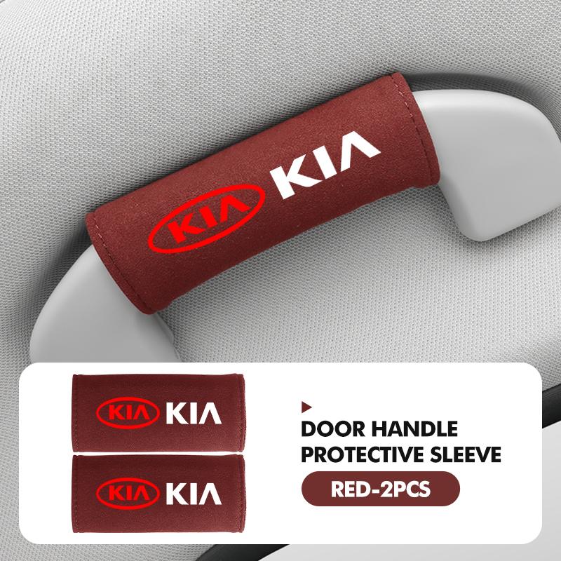 AEG1 Car Roof Armrest Handle Cover Anti-Scratch protective Case Interior accessories For KIA Cerato Soul Venga Forte Spectra Sedona