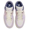 Air Jordan 1 Low Pastel Plum Женские кроссовки Фиолетовый Светло-Мягко-Розовый Сливовый-Туман DZ2768-651