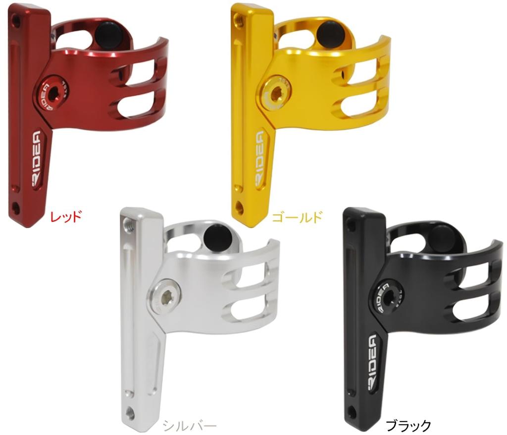 RIDEA Адаптер для флягодержателя Mini Velo Одноплечий Черный ESFCASC 147-06046