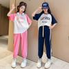 Girls Summer Casual Set Teenager Kids Fashion Letter Printed Tshirt + Trousers 2 Piece Sportswear Children Clothes