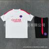 French football training jersey short-sleeved adult suit Portugal German football jersey England jersey factory direct sales