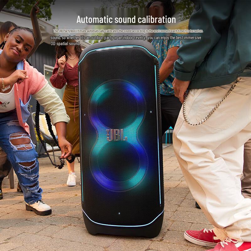 JBL PartyBox Ultimate Speaker CN plug (adapter included)