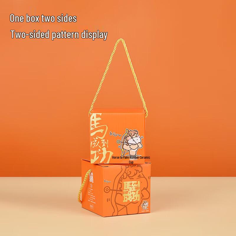 Elegant Ceramic Mug with Spoon Gift Set