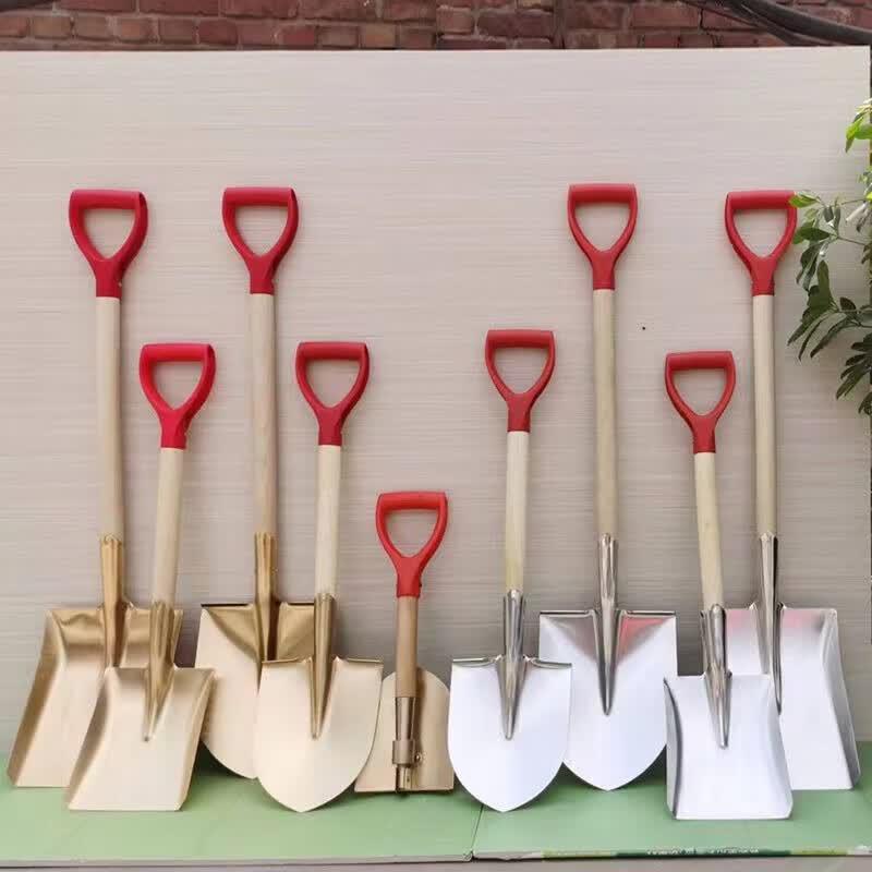 Wuxingdun Explosion-Proof Brass Fire Shovel