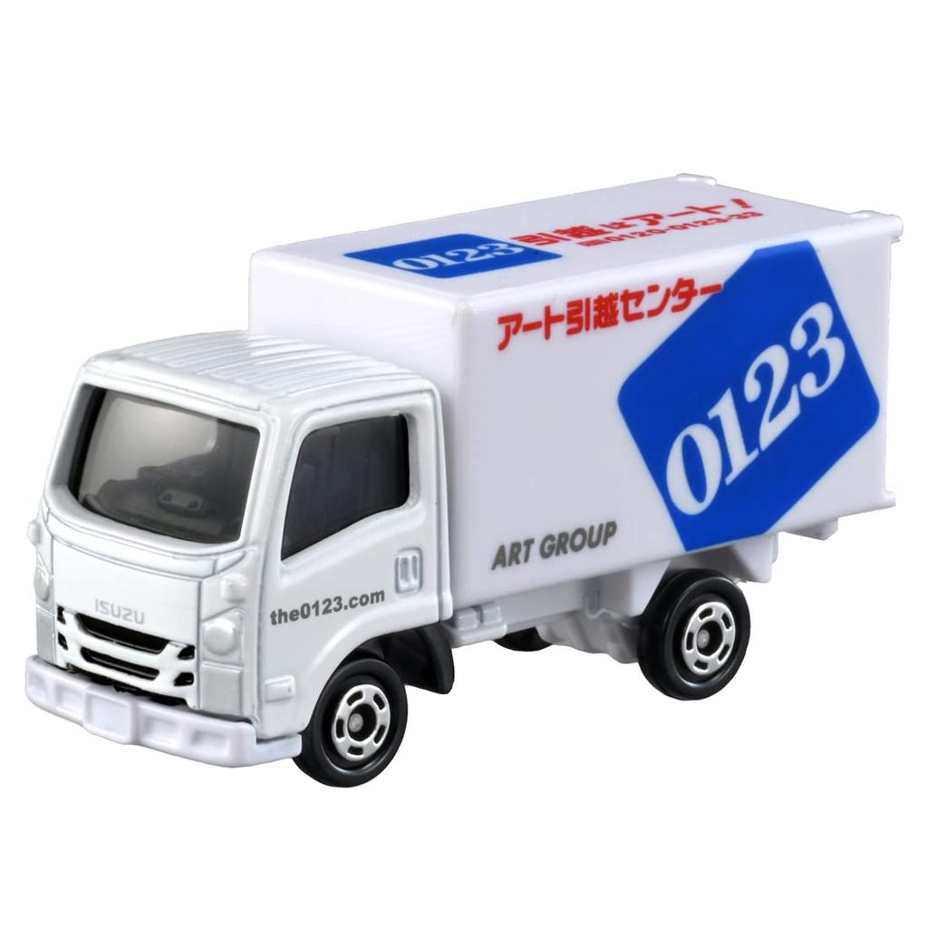 TAKARA TOMY Tomica Art Moving Center Truck Mini Car Toy Ages No.57 (Box) 3+