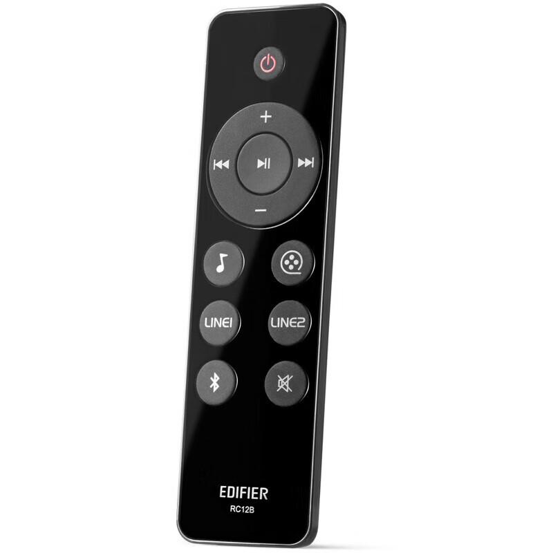 Настольные Bluetooth-колонки EDIFIER R1700BT+ Штепсель CN (адаптер в комплекте)