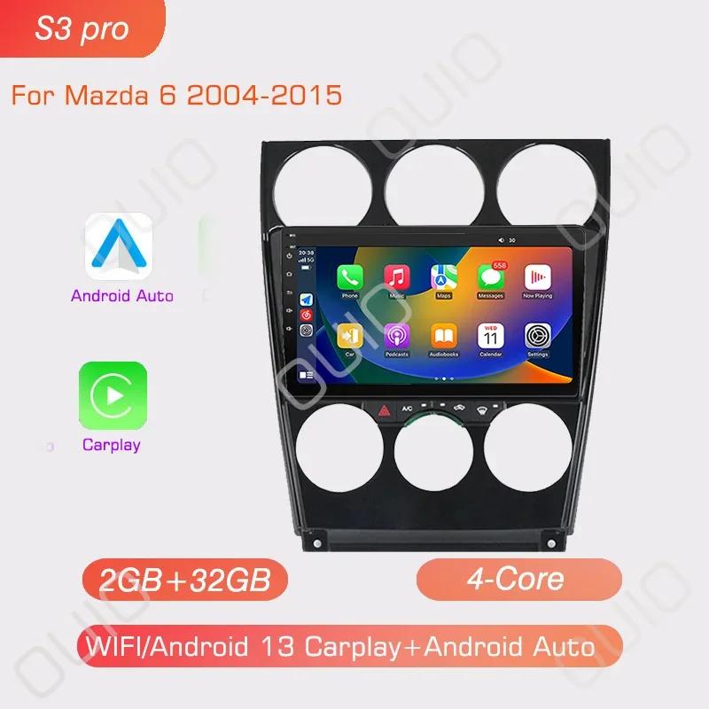 Радио Carplay на Android 13 для Mazda 6 2004 2005 2006 2007 2008-2015 GPS Авто Видеоплеер Android Auto WIFI BT GPS навигация 2DIN