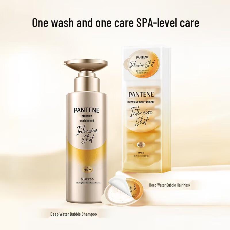 Pantene Шарм Роскошная Подарочная Коробка