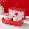 Набор керамических сине-белых фарфоровых мисок Yuzhuxun Rose Holiday