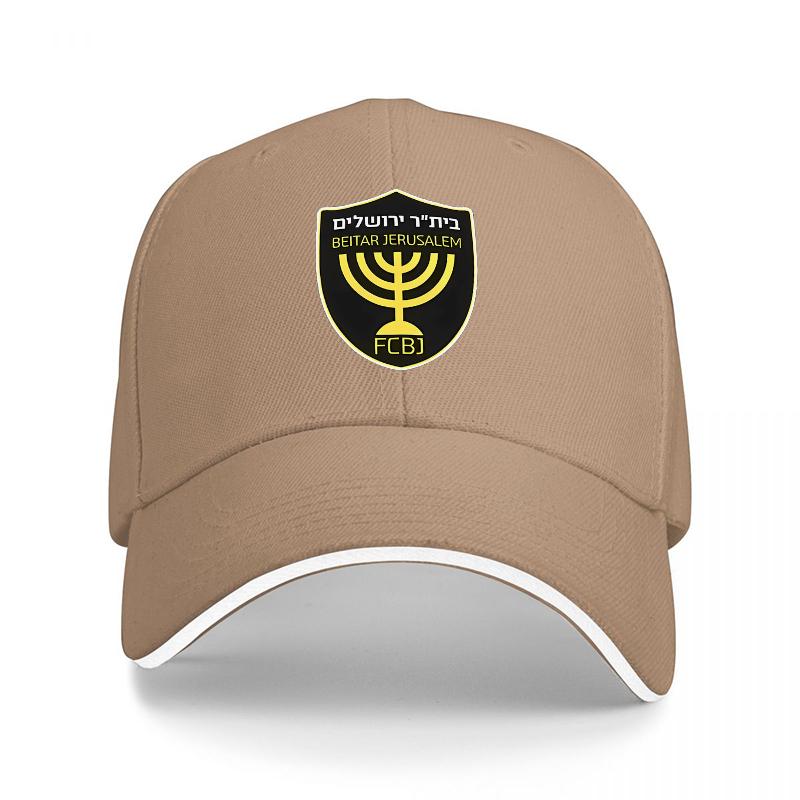 Beitar Jerusalem FCBJ Baseball Cap Black with Gold Emblem and White Trim Authentic Team Logo Design for Fans and Supporters