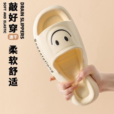 Тапочки нескользящие тапочки женские eva домашние сандалии дезодорирующие мужские ванные прохладные тапочки домашние летние