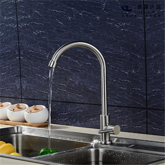 New Kitchen Sink Faucet 4 Points Single Cold Wash Basin Sink Stainless Steel Faucet Gimbal Rotatable