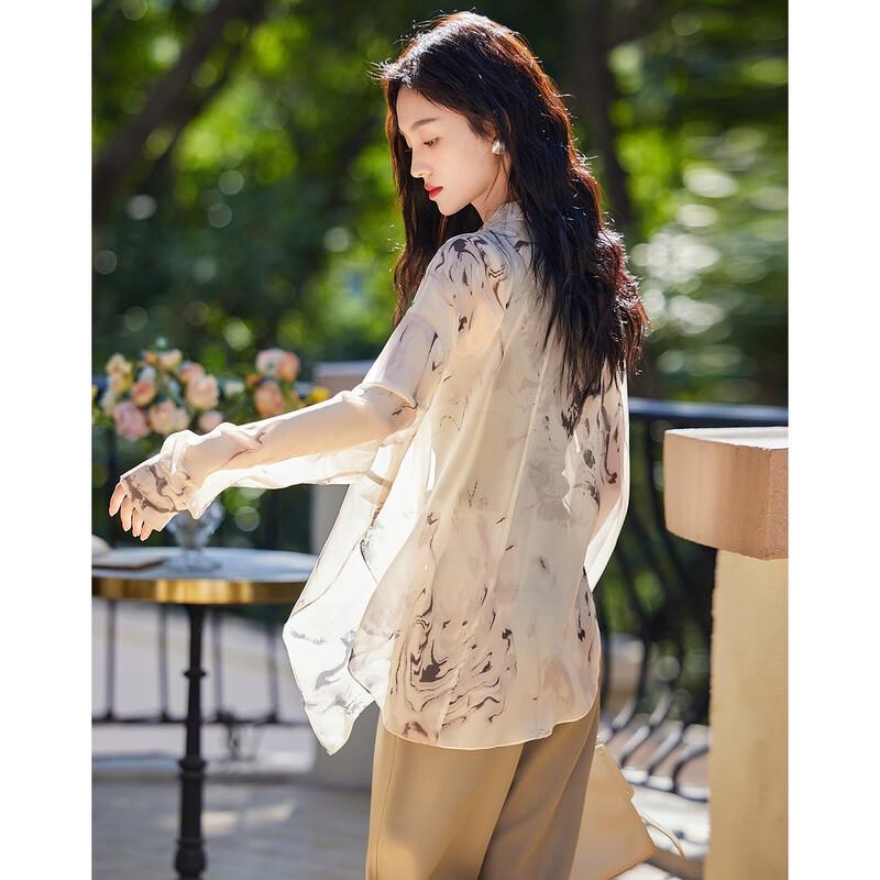 Женская летящая шифоновая блузка Demana с принтом и асимметричным подолом