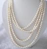 Ожерелье из белого культивированного жемчуга 7–8 мм, 100 дюймов