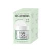 Egg Cica Ampoule Pad 70 подушечек (+70 колодок)