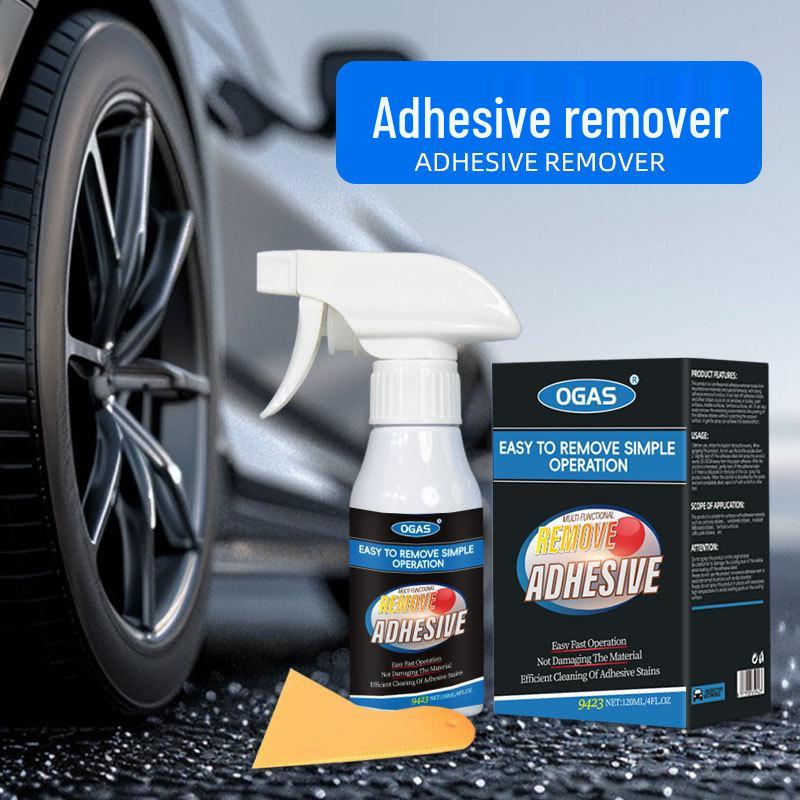 Многофункциональный самоклеящийся очиститель для автомобилей - Очищает двусторонний скотч, наклейки и остатки.