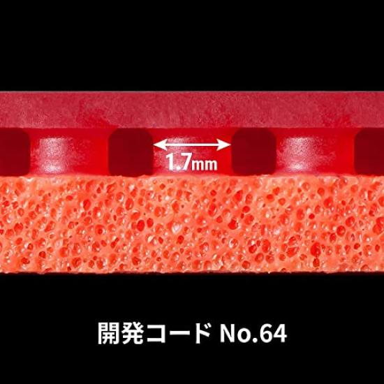 Накладка для настольного тенниса Butterfly Tenergy 64 FX Back Soft Tension 05920 Black Medium (Вращение)