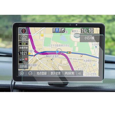 [CDEFG] 2022 Новая защитная пленка для автомобильной навигации Panasonic CN-G1500VD Panasonic Gorilla 7-дюймовый дисплей Аудио