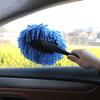 Car Vehicle Microfiber Mop Cleaning Wash Brush Dusting Duster Car Cleaning Tool Auto Accessories Auto Truck