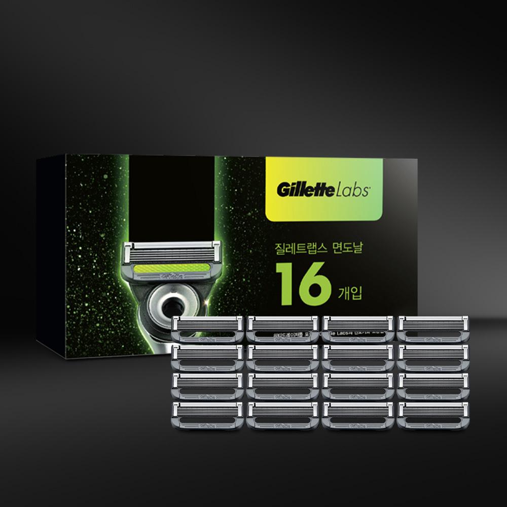 Gillette Labs Deep Cleansing Bar Razor Blades