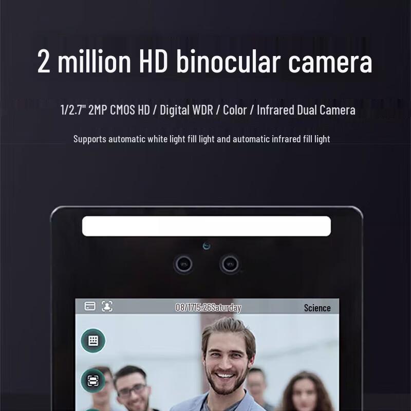 Dahua All-in-One Identity Verification Terminal