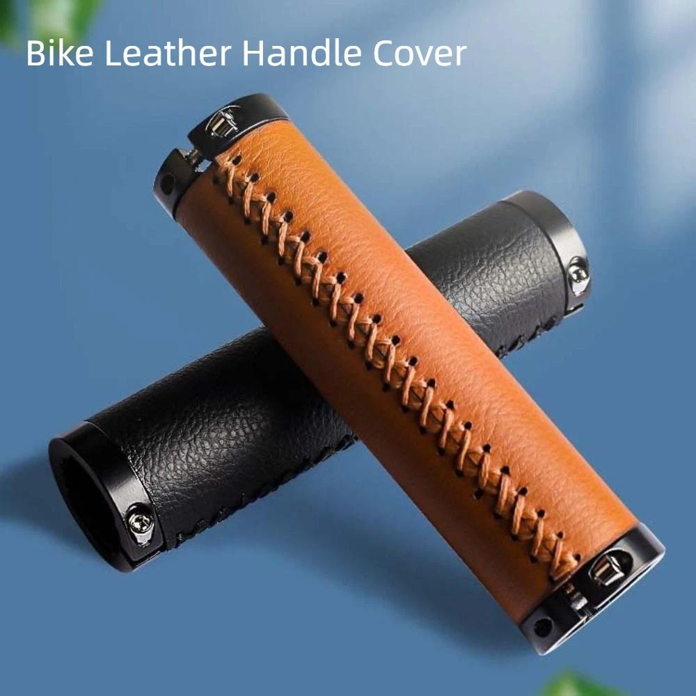 Shock-absorbing Bike Handlebar Grips Easy to Install Bike Cowhide Grip Universal Bicycle
