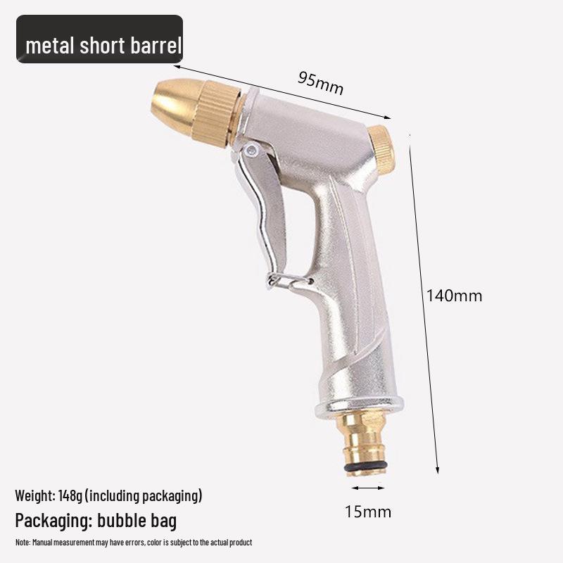 Водяной пистолет с медной насадкой высокого давления и удлиненной штангой для мойки автомобилей и полива сада