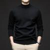 Men's Autumn Slim Fit Half High Neck Sweater - Solid Color Youth Base Sweater
