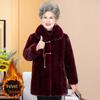 Women's Winter Coat - Plus Velvet, Thickened, Elegant Chinese Style for Middle-Aged and Elderly