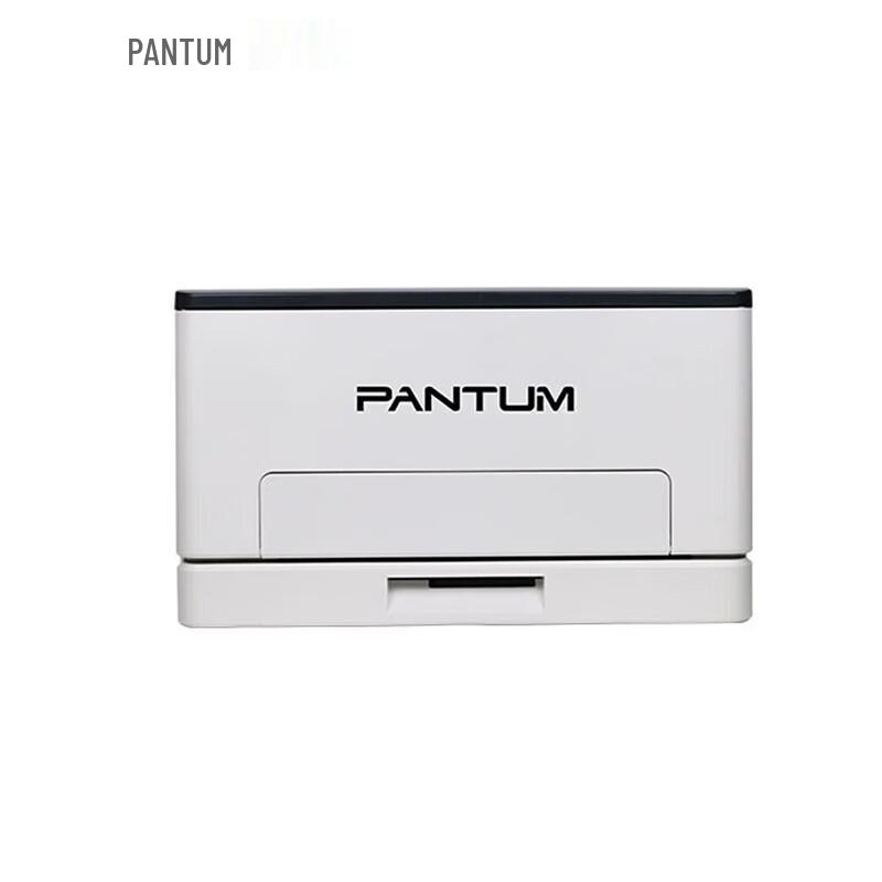 Pantum CP1100DN A4 Цветной лазерный принтер CN-вилка (адаптер в комплекте)