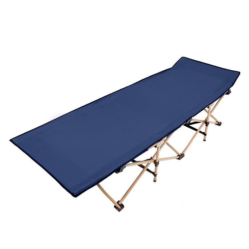 Tri-polar Single Folding Bed