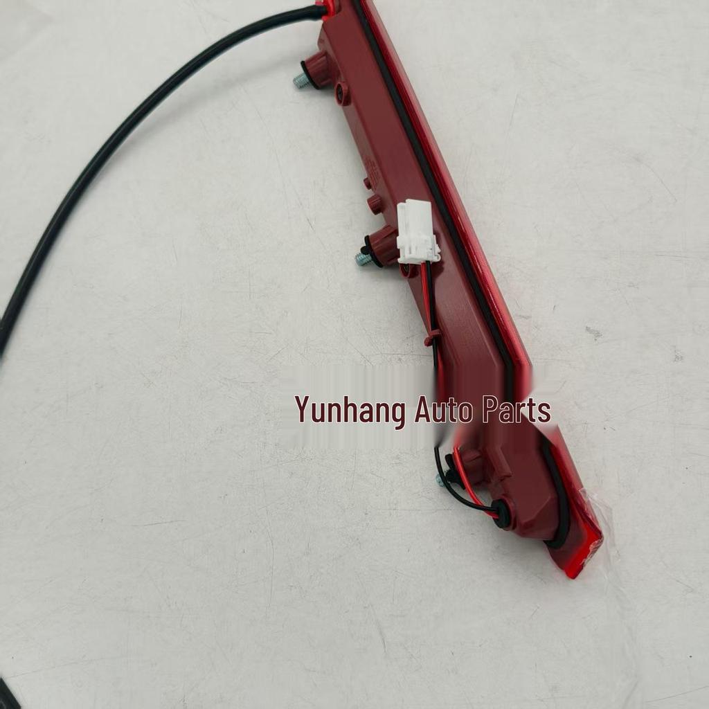 Дополнительный стоп-сигнал Hyundai I30 - Совместим с 927002R000, 927001Z000, 927002L000