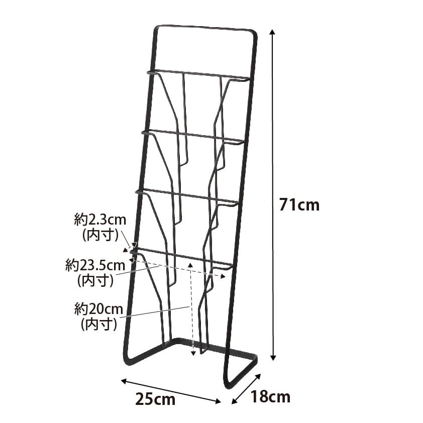 Подставка для журналов Yamazaki Jitsugyo, 4 яруса, черная, Ш25 x Г18 x В71 см, стойка для журналов Tower 6513, прибл.