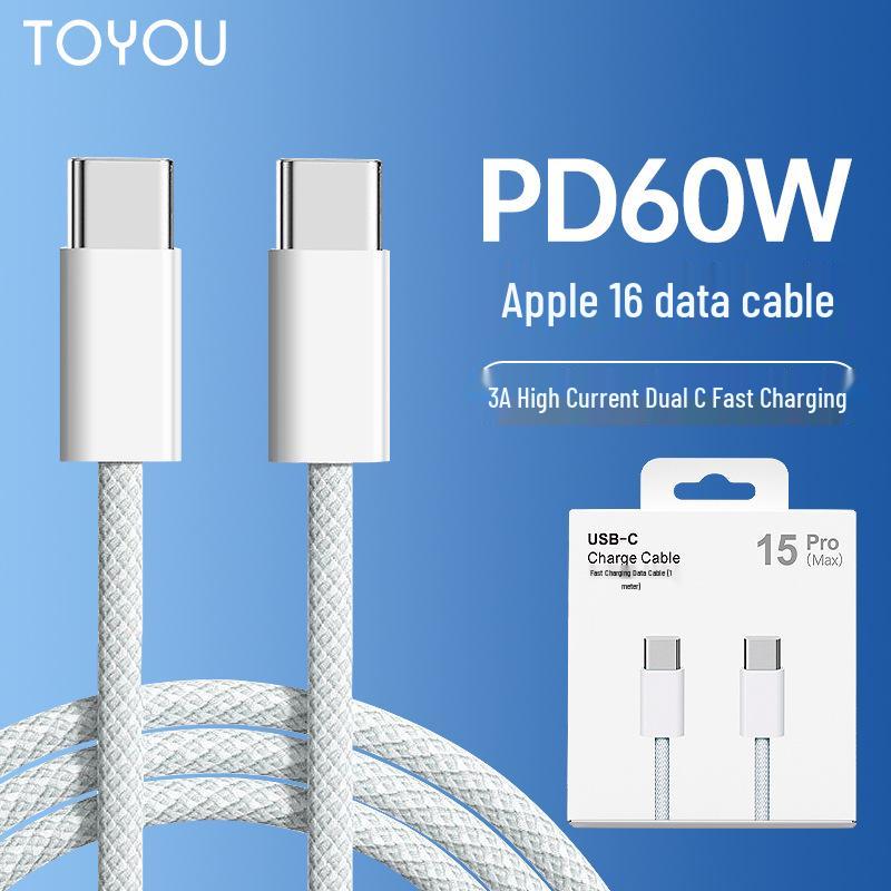 Плетеный USB-C кабель 60 Вт с быстрой зарядкой для iPhone 15/16