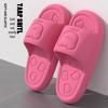 Thick-Soled EVA Slippers: Summer Beach Shoes with a Soft Step Feel, Silent and Anti-Slip, Indoor/Outdoor, Anti-Odor.