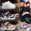 Детские новые весенние и осенние дышащие модные удобные износостойкие спортивные кроссовки