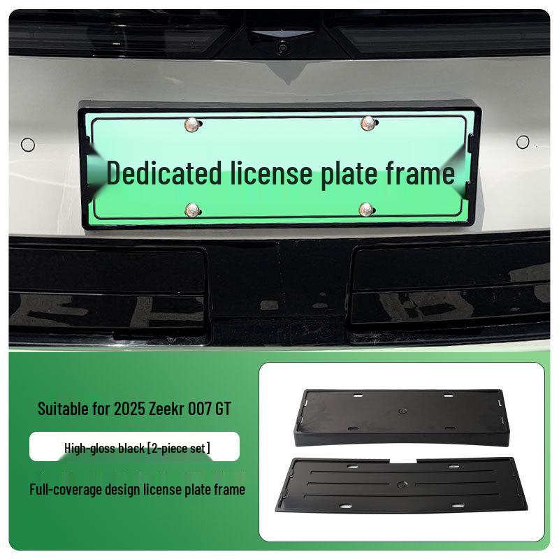 2025 Zeekr 007 GT Рамка для номерного знака на электромобиль (зеленый номер)