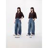 Uniqlo Baggy Barrel Leg Pants 75cm